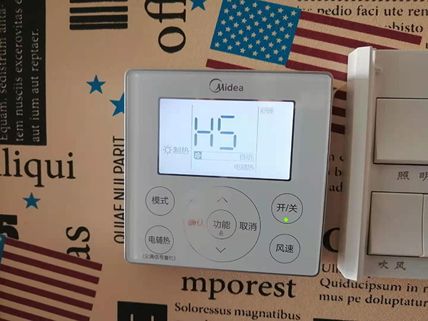 福建美的空调维修